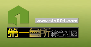 第一会所 综合社区 会员充值