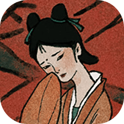 古镜记 苹果安卓充值