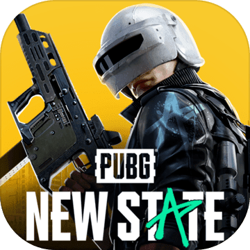 绝地求生2未来之役 PUBG NEW STATE STATE 国际美台服NC点券充值
