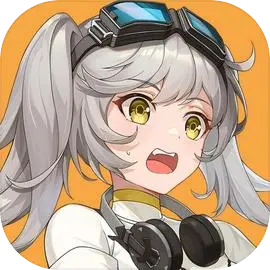 硬核机甲启示 苹果安卓充值